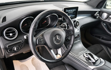 Mercedes-Benz GLC, 2019 год, 4 389 000 рублей, 9 фотография