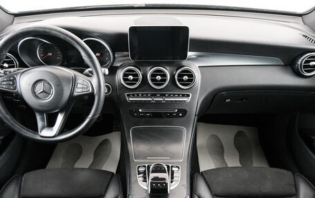 Mercedes-Benz GLC, 2019 год, 4 389 000 рублей, 11 фотография