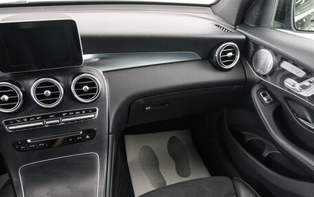 Mercedes-Benz GLC, 2019 год, 4 389 000 рублей, 12 фотография