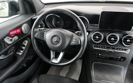 Mercedes-Benz GLC, 2019 год, 4 389 000 рублей, 10 фотография