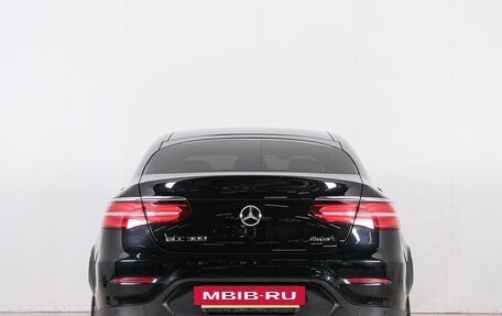 Mercedes-Benz GLC, 2019 год, 4 389 000 рублей, 6 фотография