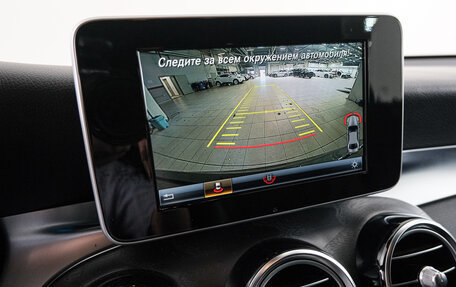 Mercedes-Benz GLC, 2019 год, 4 389 000 рублей, 16 фотография