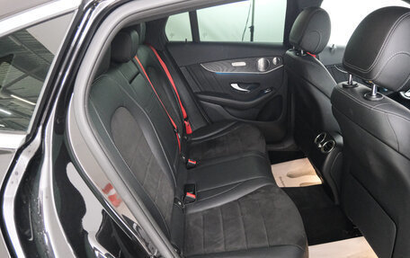 Mercedes-Benz GLC, 2019 год, 4 389 000 рублей, 24 фотография