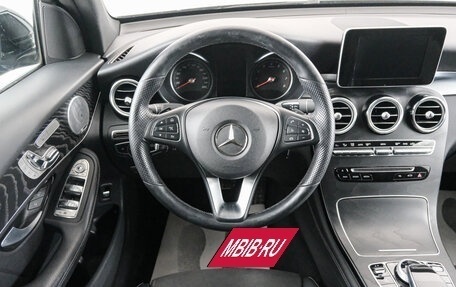 Mercedes-Benz GLC, 2019 год, 4 389 000 рублей, 15 фотография