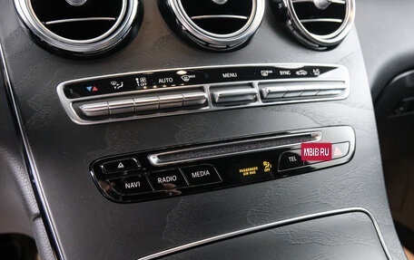 Mercedes-Benz GLC, 2019 год, 4 389 000 рублей, 17 фотография