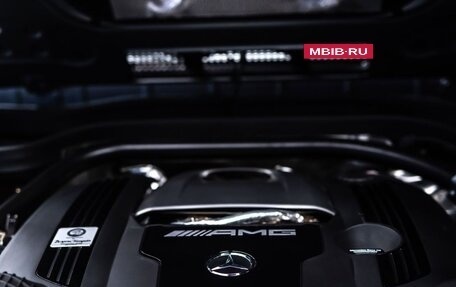 Mercedes-Benz G-Класс AMG, 2025 год, 48 000 000 рублей, 17 фотография