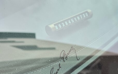 Mercedes-Benz C-Класс, 2014 год, 2 500 000 рублей, 5 фотография