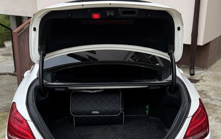 Mercedes-Benz C-Класс, 2014 год, 2 500 000 рублей, 4 фотография