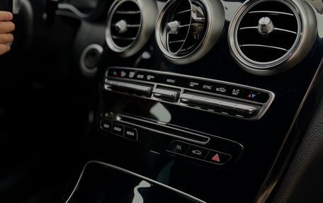 Mercedes-Benz C-Класс, 2014 год, 2 500 000 рублей, 7 фотография