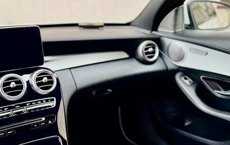 Mercedes-Benz C-Класс, 2014 год, 2 500 000 рублей, 9 фотография