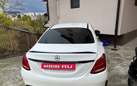 Mercedes-Benz C-Класс, 2014 год, 2 500 000 рублей, 3 фотография