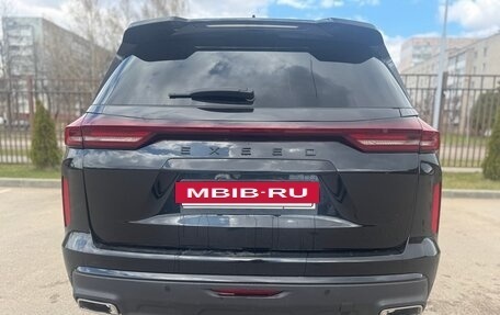 CheryExeed VX, 2023 год, 2 395 000 рублей, 7 фотография