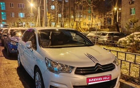 Citroen C4 II рестайлинг, 2014 год, 900 000 рублей, 10 фотография