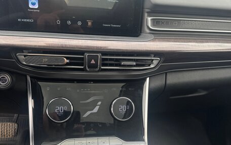 CheryExeed VX, 2023 год, 2 395 000 рублей, 19 фотография