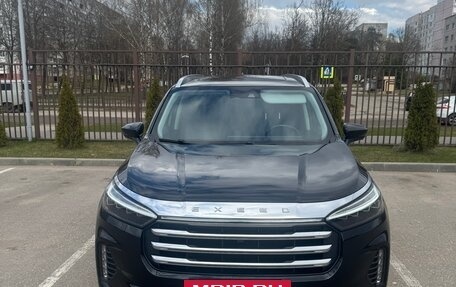 CheryExeed VX, 2023 год, 2 395 000 рублей, 13 фотография