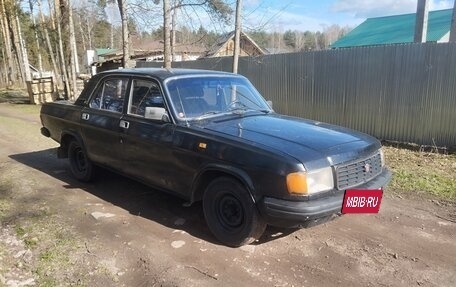 ГАЗ 31029 «Волга», 1996 год, 70 000 рублей, 2 фотография