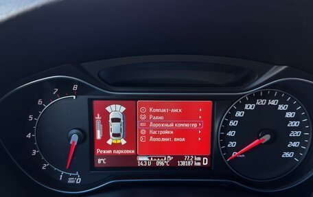 Ford Mondeo IV, 2013 год, 1 100 000 рублей, 17 фотография