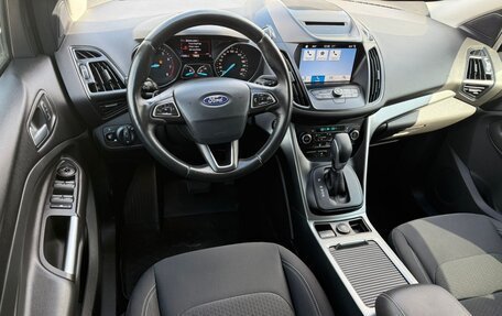 Ford Kuga III, 2017 год, 1 895 000 рублей, 7 фотография