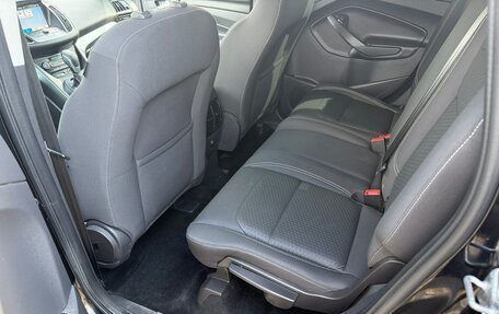 Ford Kuga III, 2017 год, 1 895 000 рублей, 12 фотография