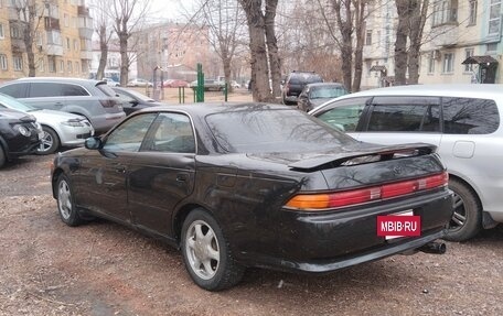 Toyota Mark II VIII (X100), 1994 год, 569 000 рублей, 4 фотография