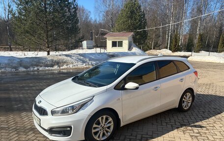 KIA cee'd III, 2018 год, 1 440 000 рублей, 3 фотография