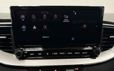 KIA cee'd III, 2021 год, 2 450 000 рублей, 12 фотография