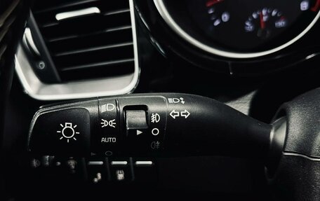 KIA cee'd III, 2021 год, 2 450 000 рублей, 18 фотография