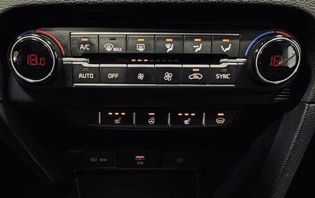 KIA cee'd III, 2021 год, 2 450 000 рублей, 13 фотография