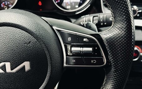 KIA cee'd III, 2021 год, 2 450 000 рублей, 16 фотография