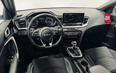 KIA cee'd III, 2021 год, 2 450 000 рублей, 11 фотография