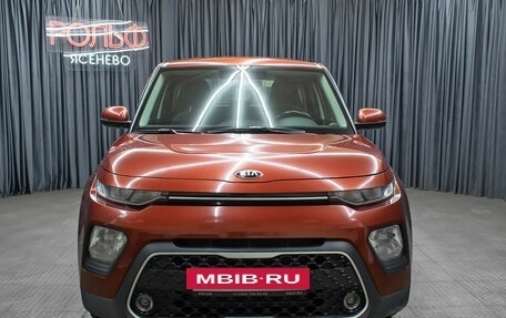 KIA Soul III, 2019 год, 1 749 000 рублей, 2 фотография