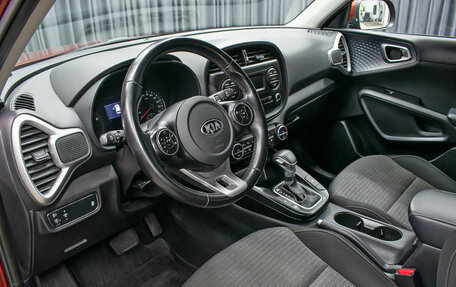 KIA Soul III, 2019 год, 1 749 000 рублей, 16 фотография