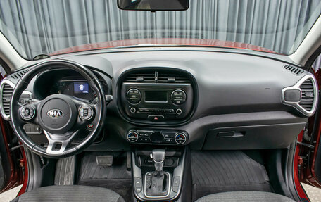 KIA Soul III, 2019 год, 1 749 000 рублей, 14 фотография