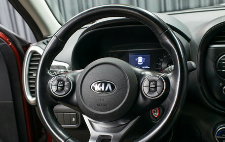 KIA Soul III, 2019 год, 1 749 000 рублей, 17 фотография