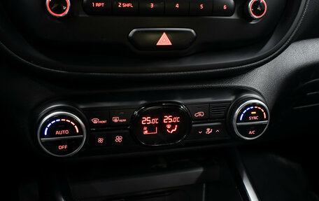 KIA Soul III, 2019 год, 1 749 000 рублей, 18 фотография