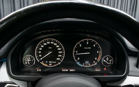 BMW X6, 2019 год, 4 989 000 рублей, 15 фотография