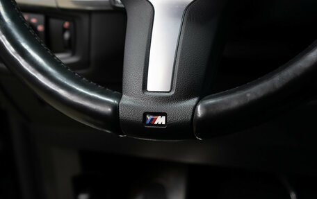 BMW X6, 2019 год, 4 989 000 рублей, 19 фотография