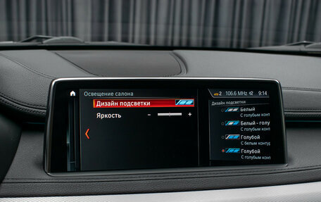 BMW X6, 2019 год, 4 989 000 рублей, 22 фотография