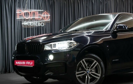 BMW X6, 2019 год, 4 989 000 рублей, 28 фотография