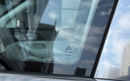 Mercedes-Benz Maybach GLS I, 2022 год, 41 000 000 рублей, 39 фотография