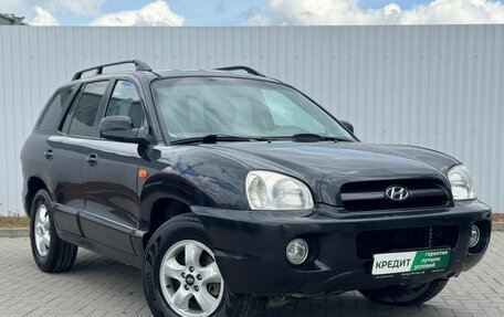 Hyundai Santa Fe Classic, 2008 год, 825 000 рублей, 5 фотография