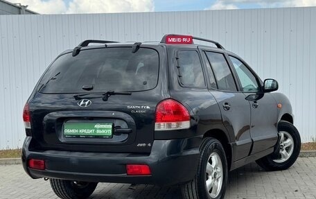 Hyundai Santa Fe Classic, 2008 год, 825 000 рублей, 11 фотография