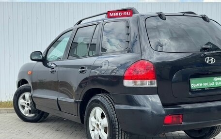 Hyundai Santa Fe Classic, 2008 год, 825 000 рублей, 8 фотография