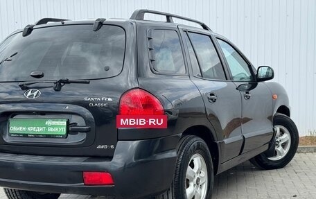 Hyundai Santa Fe Classic, 2008 год, 825 000 рублей, 10 фотография