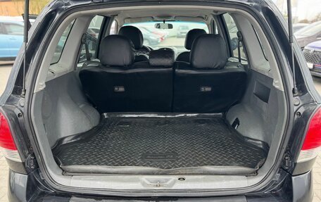 Hyundai Santa Fe Classic, 2008 год, 825 000 рублей, 20 фотография