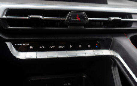 Changan CS35 Plus, 2024 год, 2 079 000 рублей, 15 фотография