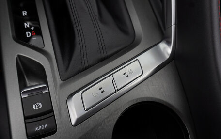 Changan CS35 Plus, 2024 год, 2 079 000 рублей, 18 фотография