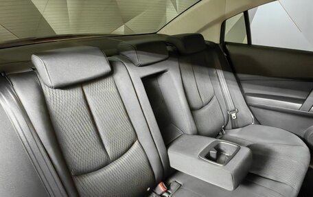 Mazda 6, 2010 год, 1 045 000 рублей, 14 фотография