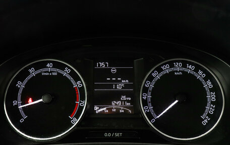 Skoda Rapid I, 2018 год, 1 197 000 рублей, 11 фотография