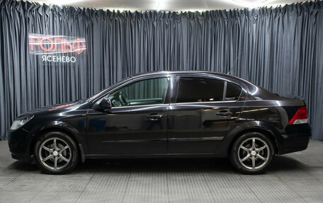 Opel Astra H, 2010 год, 498 000 рублей, 8 фотография